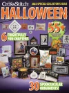 Just Cross Stitch – Halloween 2022 – Digital Magazine