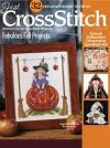 Just Cross Stitch – Autumn 2015 – Digital Magazine