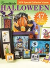 Just Cross Stitch – Halloween 2014 – Digital Magazine